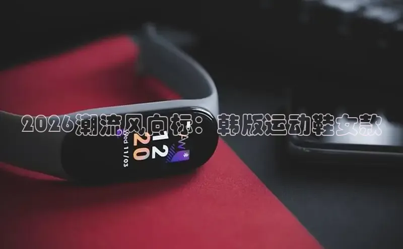 意昂2代理