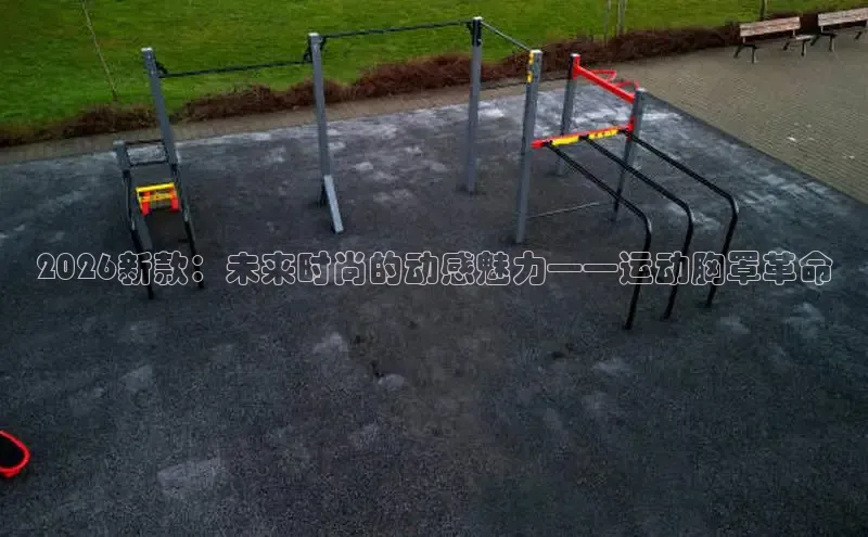 意昂2代理注册