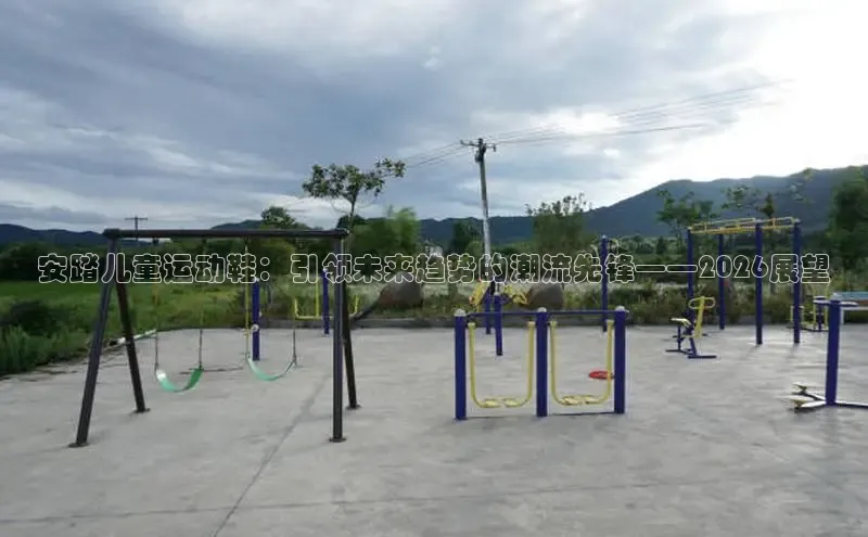 意昂2登录地址