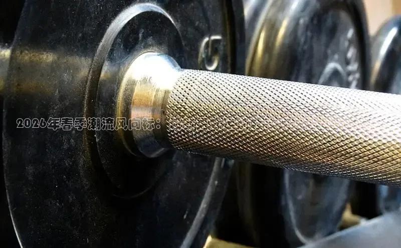 意昂2