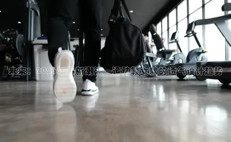 意昂2官方网站