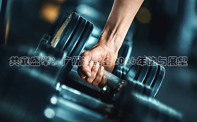 意昂2官网登录